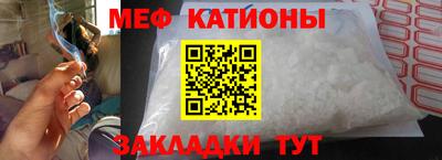 кокаин перу Шелехов