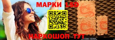 кристаллы Шахты