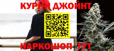кокаин перу Шелехов