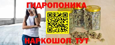 кристаллы Шахты