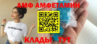 кокаин перу Шелехов