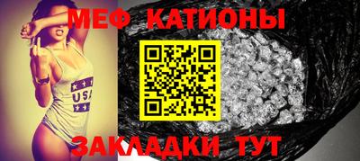 кокаин перу Шелехов